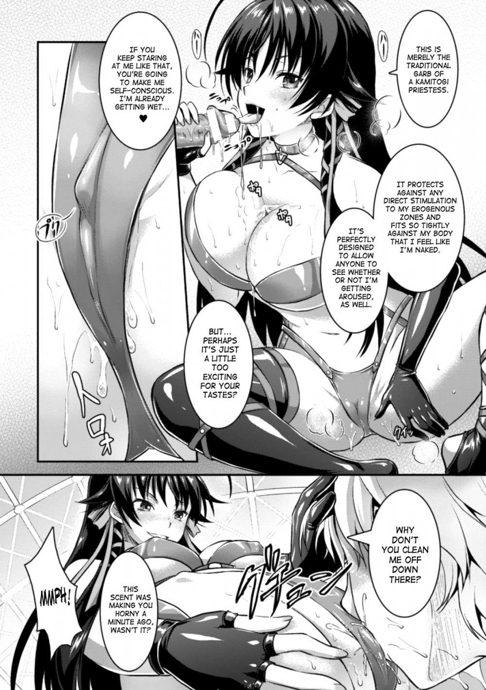 Hentai Manga Comic-Curse Eater Juso Kuraishi-Chapter 2-4